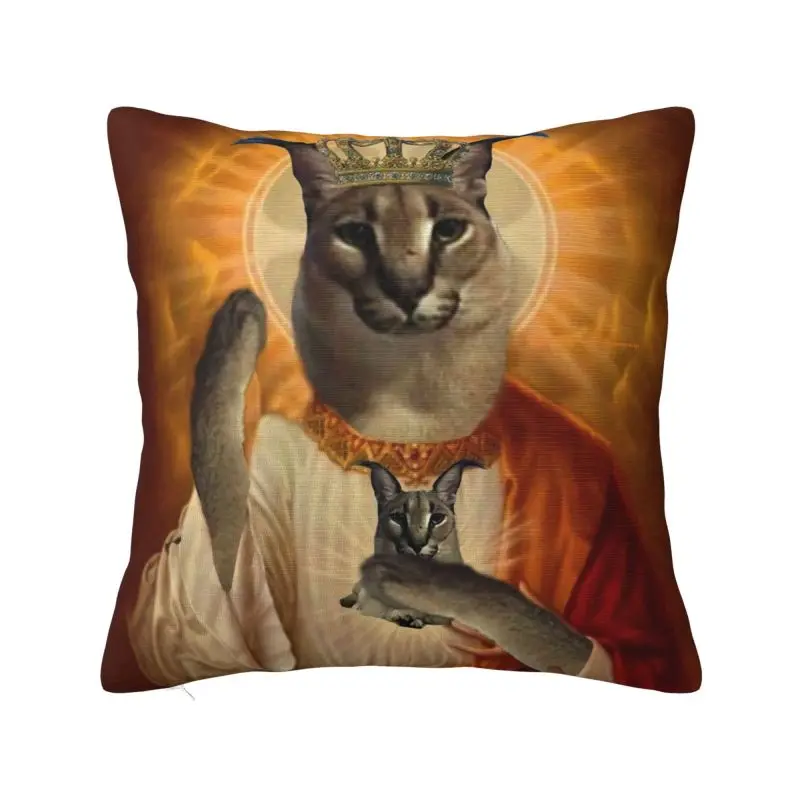 Big Floppa Caracal Cat Lustiges Meme Kissen Wohnzimmer Dekoration Niedliche Kissen Dekoration Salon Quadratischer Kissenbezug – Detail 6