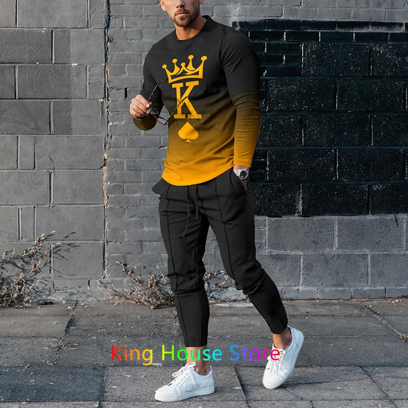 Рисунок 3 - Мужской спортивный костюм из 2-х предметов