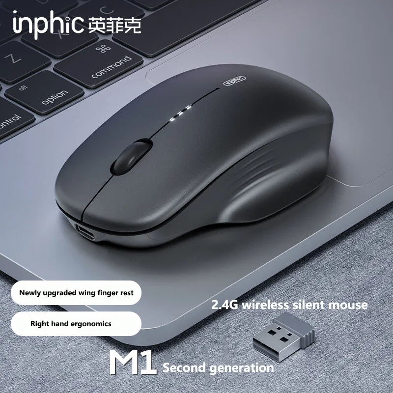 Silent Rechargeable Wireless Mouse Sunsky Online +4 1