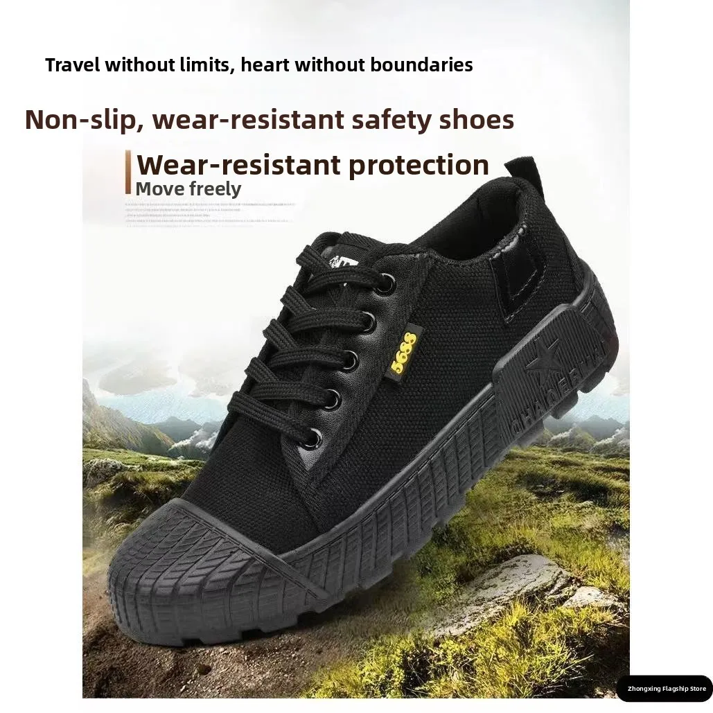 Star generation upgrade - black