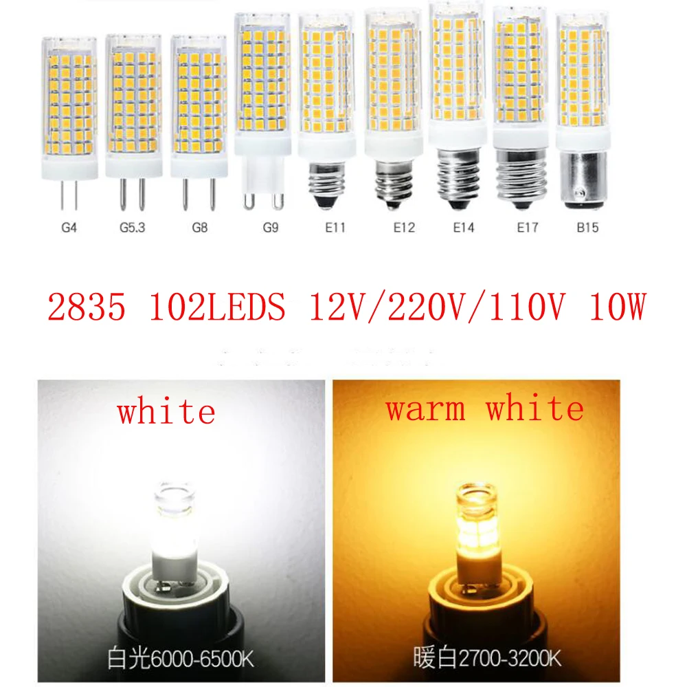 

50PCS 110v 220v 12V LED Mini Small Bulb G4 G9 E11 E12 E14 E17 BA15D GY6.35 G8 10W 102 led LED Corn Bulb Crystal Chandelier Light