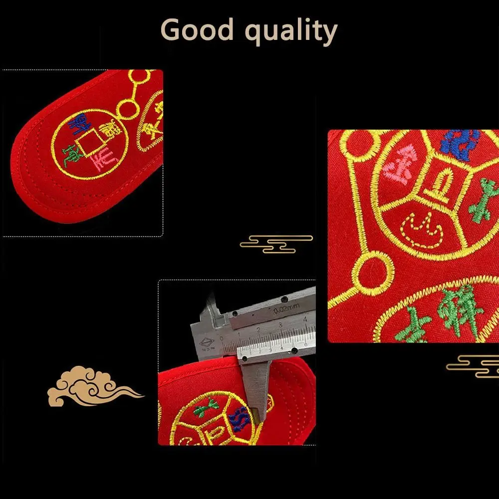 남녀공용 수제 통기성 자수 깔창, 탈취제, 풍수 7 동전 깔창, 2 쌍-Freehip.co.kr