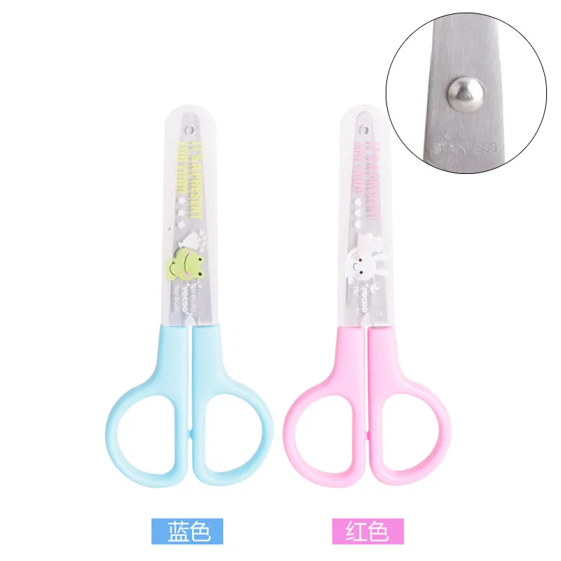 6021 Safety Scissors. Children's Hand-made Scissors For Multi-functional Children's Art Students 1pcs children s scissors kindergarten diy hand safety multi function student art plastic scissors