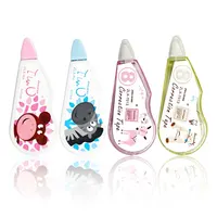 4Pcs Mini Correction Tape, Cartoon Cute Student Error Correction Supplies, Office Financial Correction Tape 1