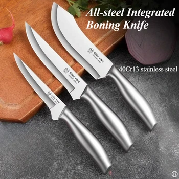 Boning Fruit Knife 1