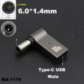 PD To 6.0x1.4mm