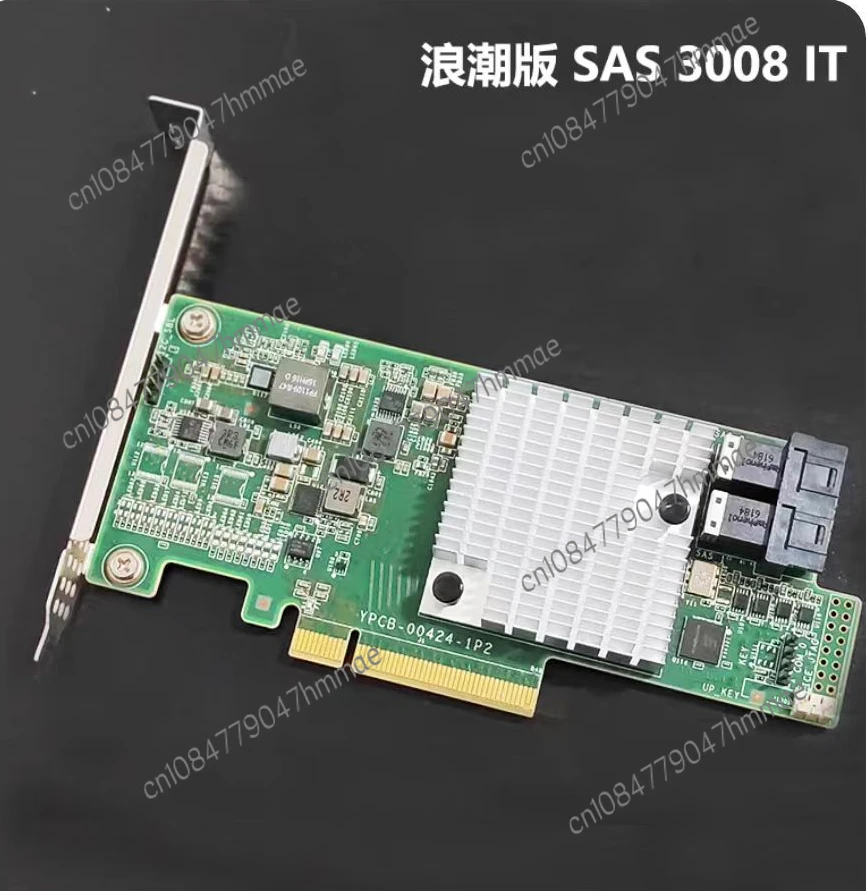   SAS ĳ̵ , 12  3.5 ġ 6GB HDD , 12GB 丮 NAS,  ó CDN