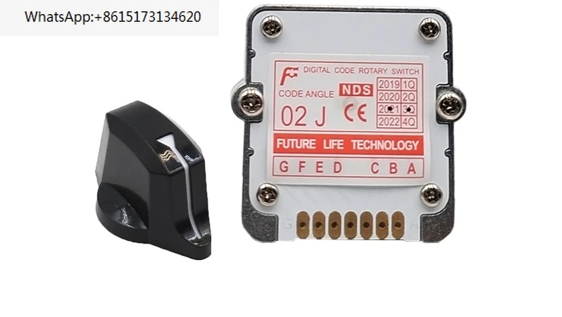 

Цифровой переключатель диапазона частот вращения NDS 00N 01N 01J 02H 04N