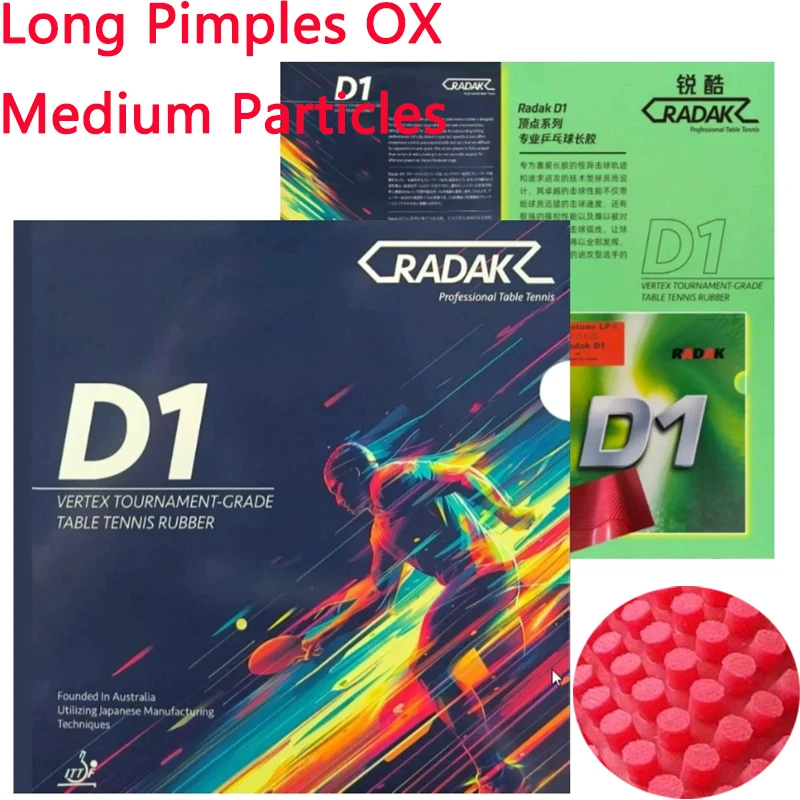 슈퍼 소프트 미디엄 파티클 롱 핍스 라닥 D1 롱 핍스 탁구 러버 OX 핑퐁 러버 (스펀지 없음) ITTF 승인