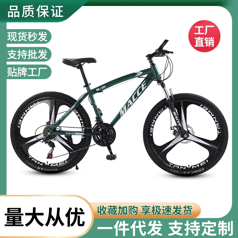 Copertoni Mtb Ruote Piene Per Bici Copertone Bici MTB Cross