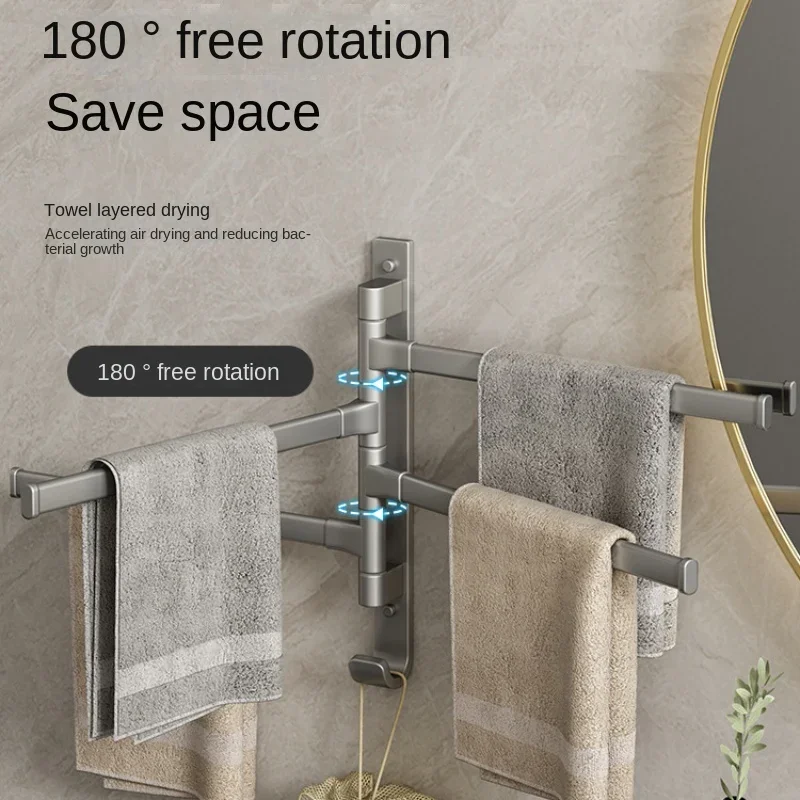 Gun gray multifunctional swivel towel bar toilet no punch hole rotatable rotatable towel holder folding rail
