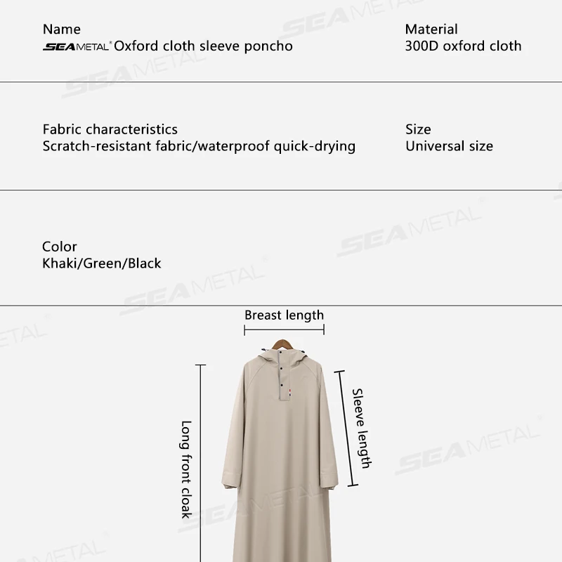 BLALION Waterproof Oversized Hooded Rain Poncho - Unisex Fashionable Long Raincoat