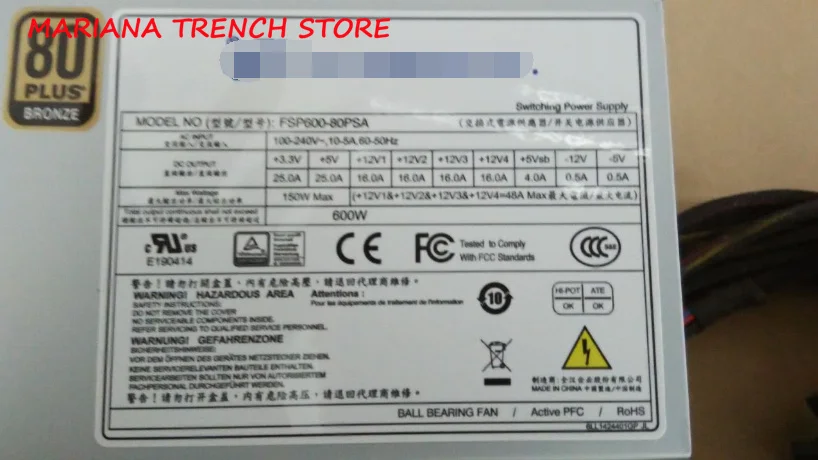 

FSP600-80PSA for FSP Medical / Industrial Level of Switching Power Supply