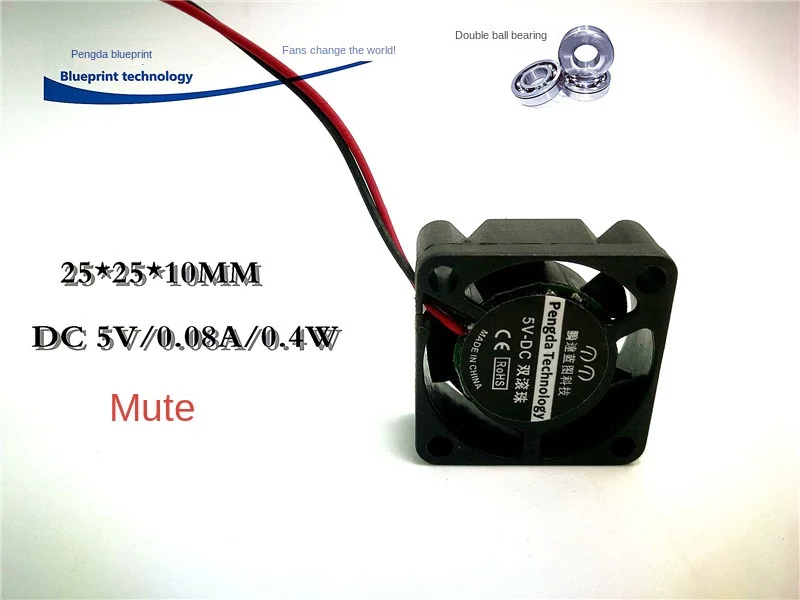 New Mute 2510 Double Ball Bearing 5v0.08a Miniature 2.5cm Notebook Accessories Cooling Fan 25*25*10MM mf126zz flange bearing 6x12x4 mm 10pc double shielded miniature flanged mf126 z zz ball bearings mf126 2z mf126z