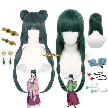 Parrucca Cosplay Maomao Sintetica Anime The Apothecary Diaries Capelli Verdi 2 Stili Kusuriya No Hitorigoto con Fermaglio e Copricapo + Rete per Parrucca
