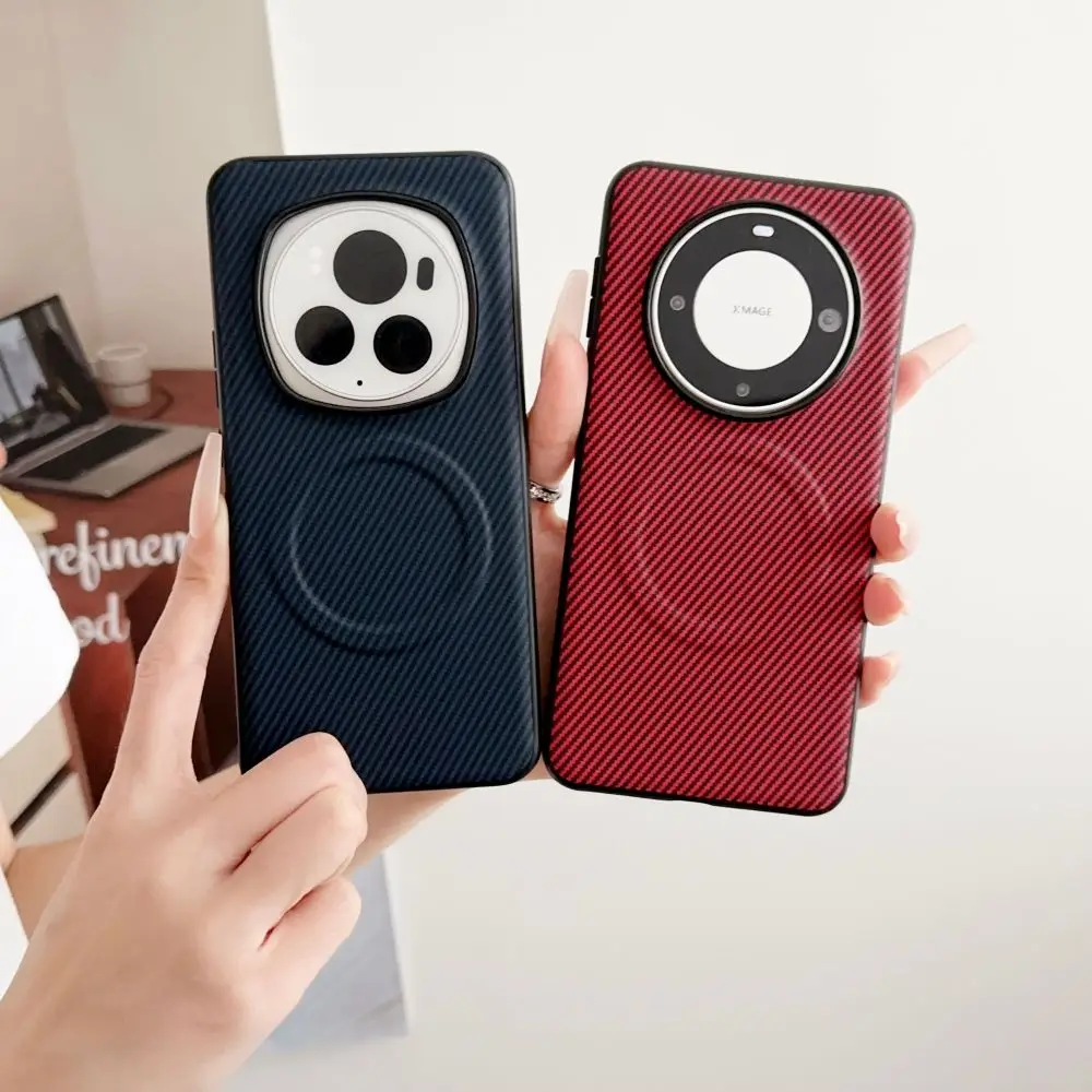 Magnetic Carbon Fiber Soft TPU Case with Magsafe Charging Compatibility