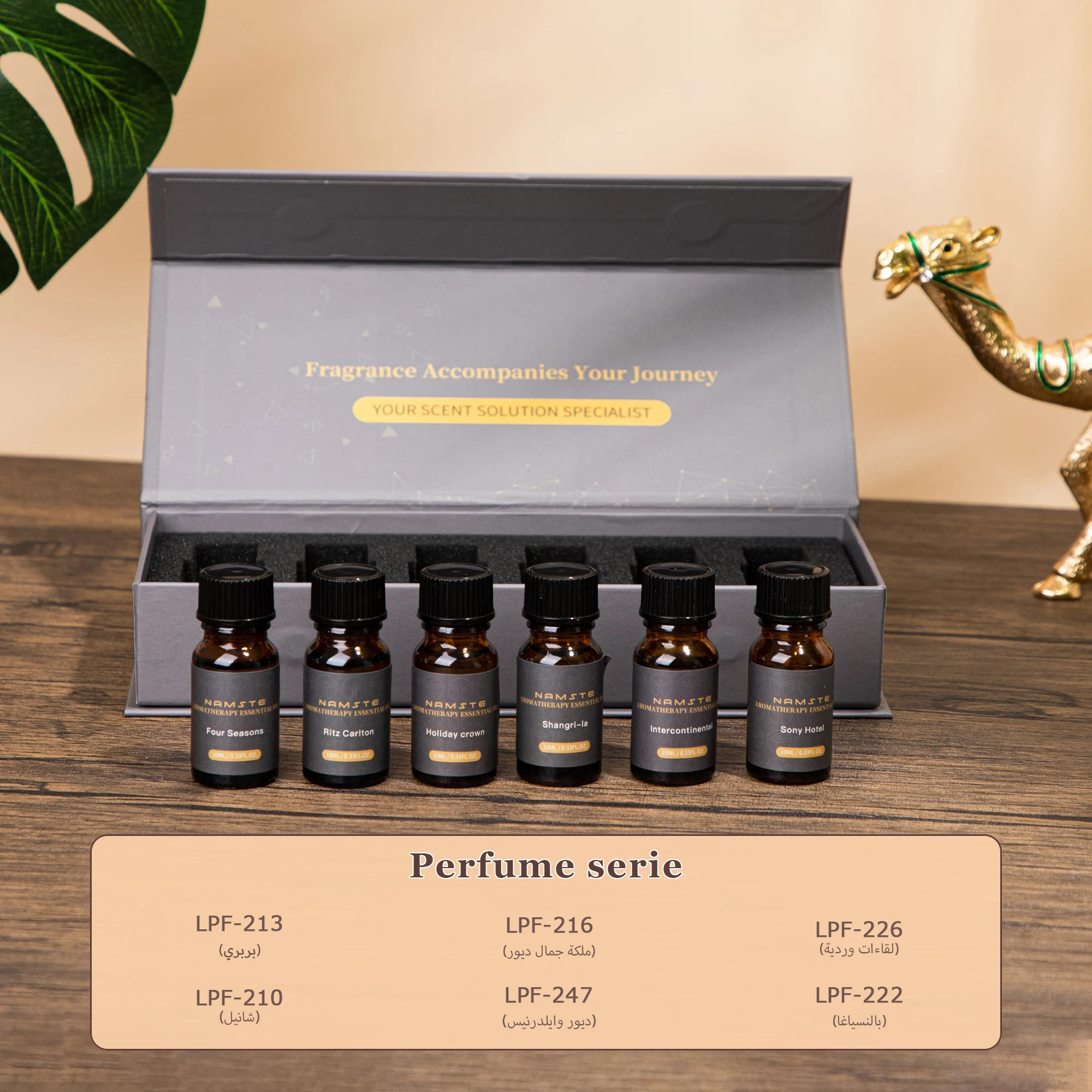 シナモン-アロマディフューザー用香水セット,家庭用,10ml,6個