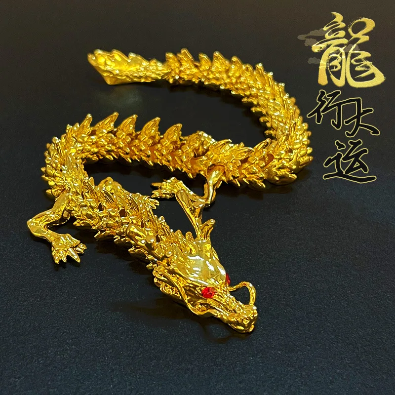 

China-Chic Brass Panlong Joint Movable Table Decoration Dragon Handle Brass Crafts