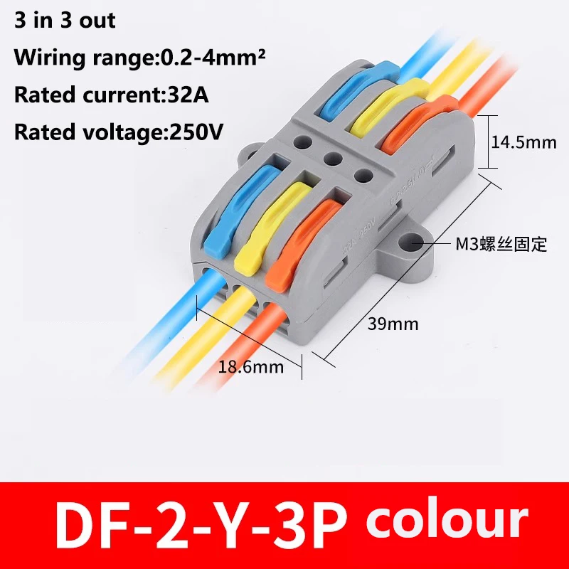DF-2-Y-3C 10Pcs