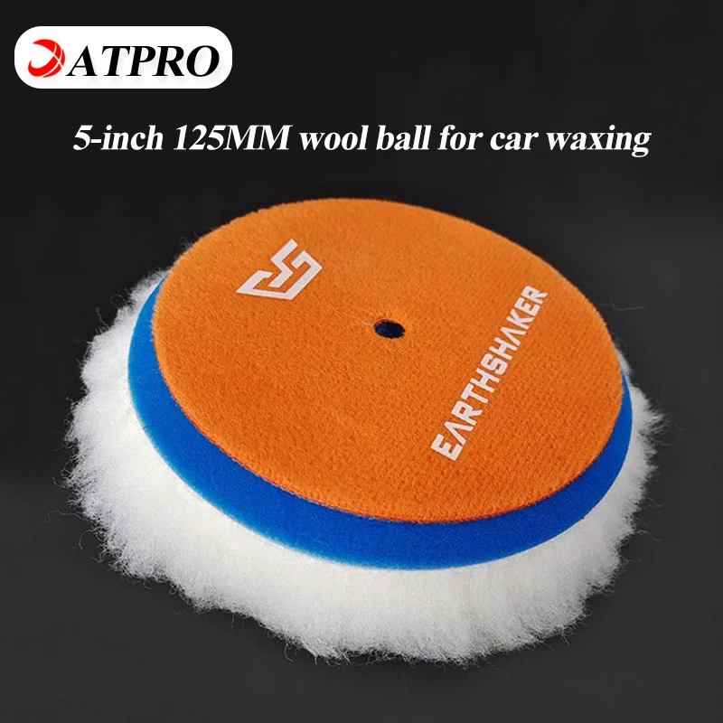 Car Waxing Beauty Polishing Wool ball 5 