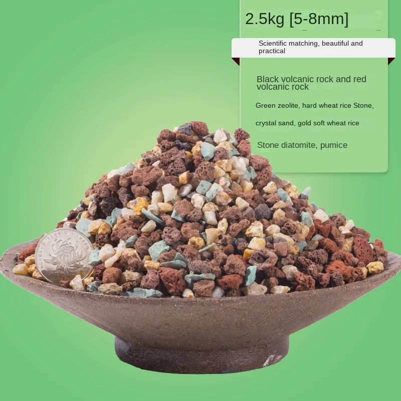 

Captain's Succulent Pure Particle Soil, Slightly Acidic Mineral Rock, Nutrient Soil, Rainbow Volcano, Wheat Rice Stone