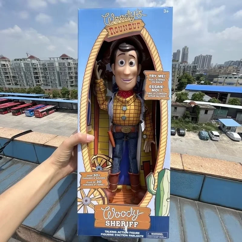 مجسم باز يطير كهربائي صوتي