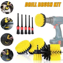 

2/3.5/4/5'' Brush Attachment Set Power Scrubber Brush Car Polisher Bathroom Cleaning Kit with Extender Kitchen Cleaning Tools