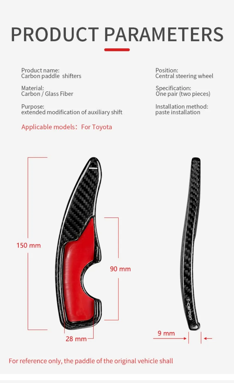 Car Accessories Steering Wheel Shift Paddle Shifter For Subaru BRZ For Toyota GT86 Carbon Fiber Extension Paddle Shifters