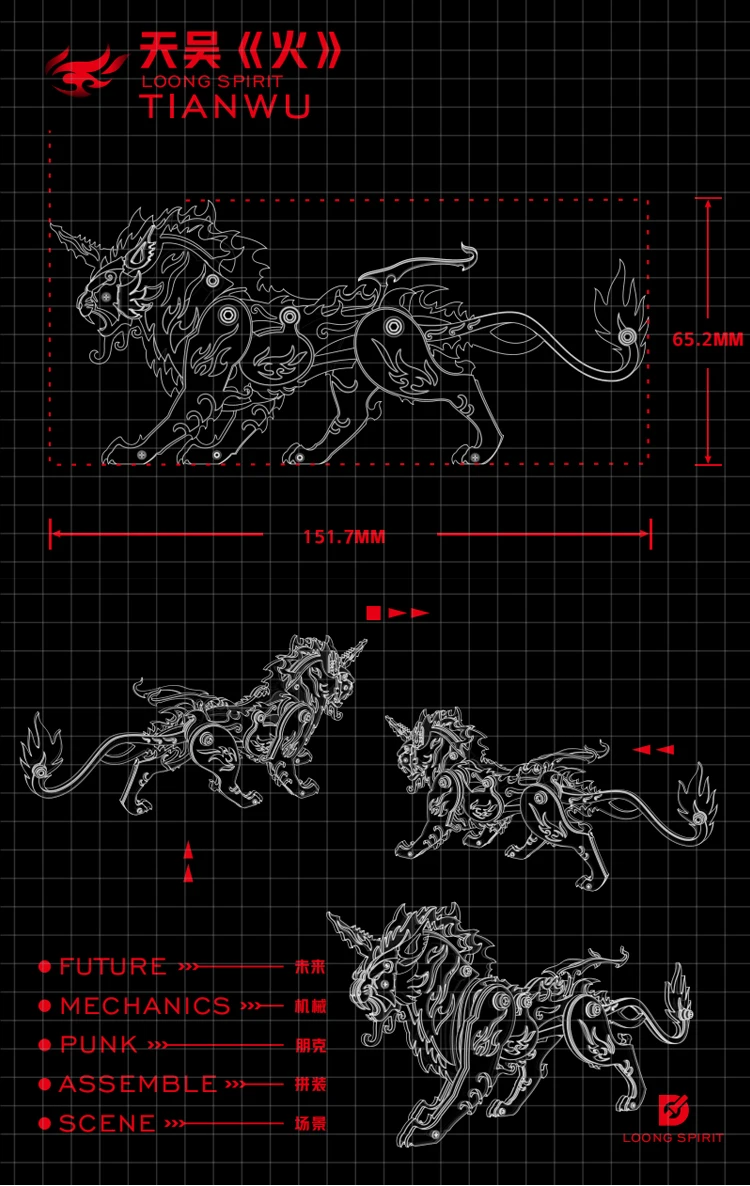 S15e90efd40584d5bad08cce39d7330aeZ - MOULD KING