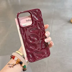 Sleek Meteorite Pattern Shockproof Phone Case with Solid Color Design - iPhone Air (Wine red)
