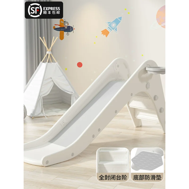 

Slide children's slide household large indoor small slide combination children Nordic baby toy plastic lengthening.
