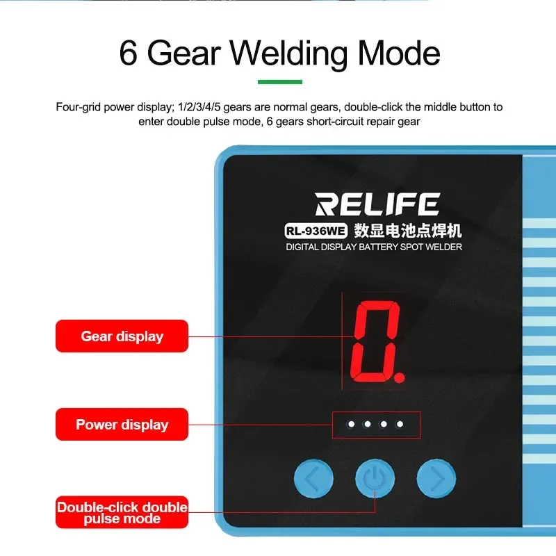 RELIFE RL-936WE  DIY  ,   ,  ÷Ʈ, 18650 ͸ , 6 