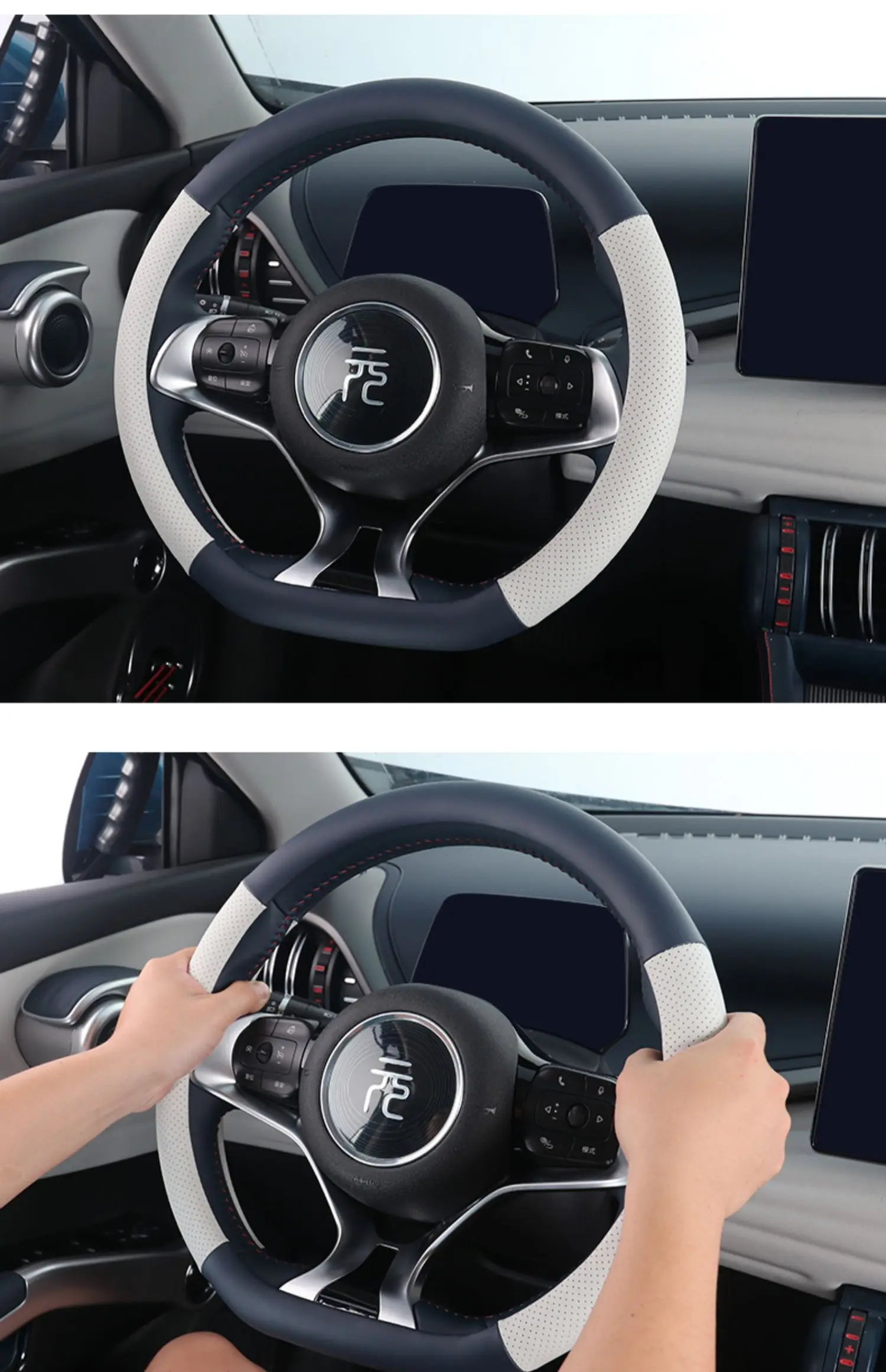 Automobile Leather Hand Sewn Steering Wheel Cover For BYD ATTO 3  Accessories 2022-2023 Interior Protection Decoration