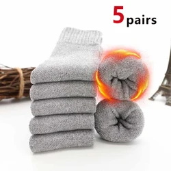 Men's Retro Solid Color Ultra-Thick Wool Socks - 5 Pairs Winter Warm Mid-Length Antifreeze Cashmere - One Size (KZ049-4)