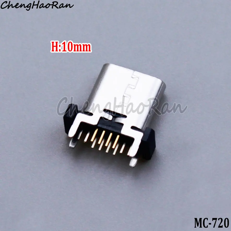 2 PCS 16 핀 유형 C USB 암 소켓 수직 인보드 플러그 커넥터 전자 수리 교체 부품