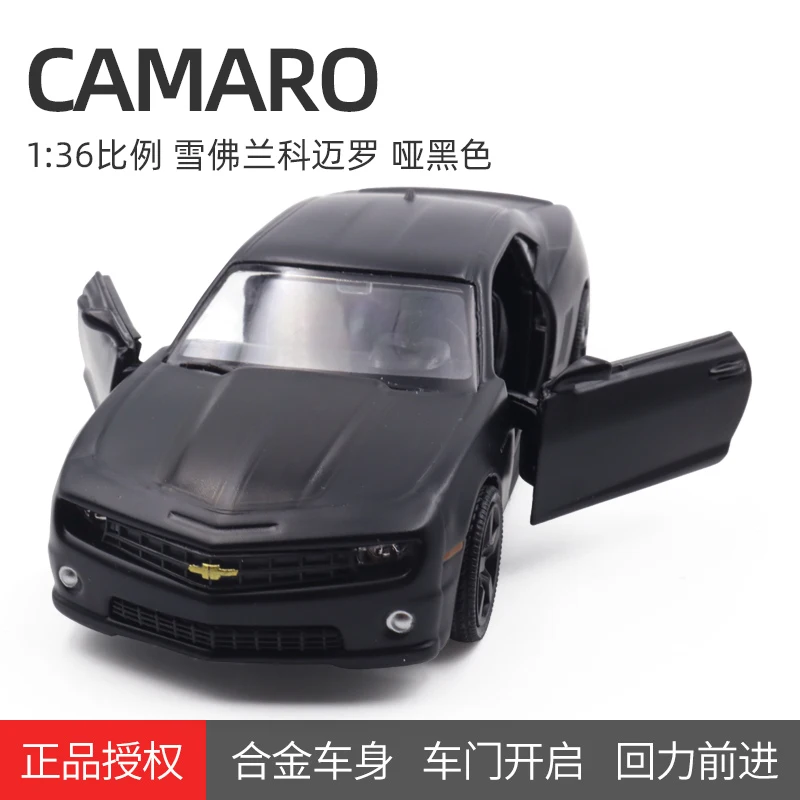 thumbnail image 1 of RMZ 1:36 Chevrolet Camaro modelo de aleación de coche de fundición a presión de metal serie de ensamblaje de vehículos en miniatura colección de juguetes de regalo, 1 of 5