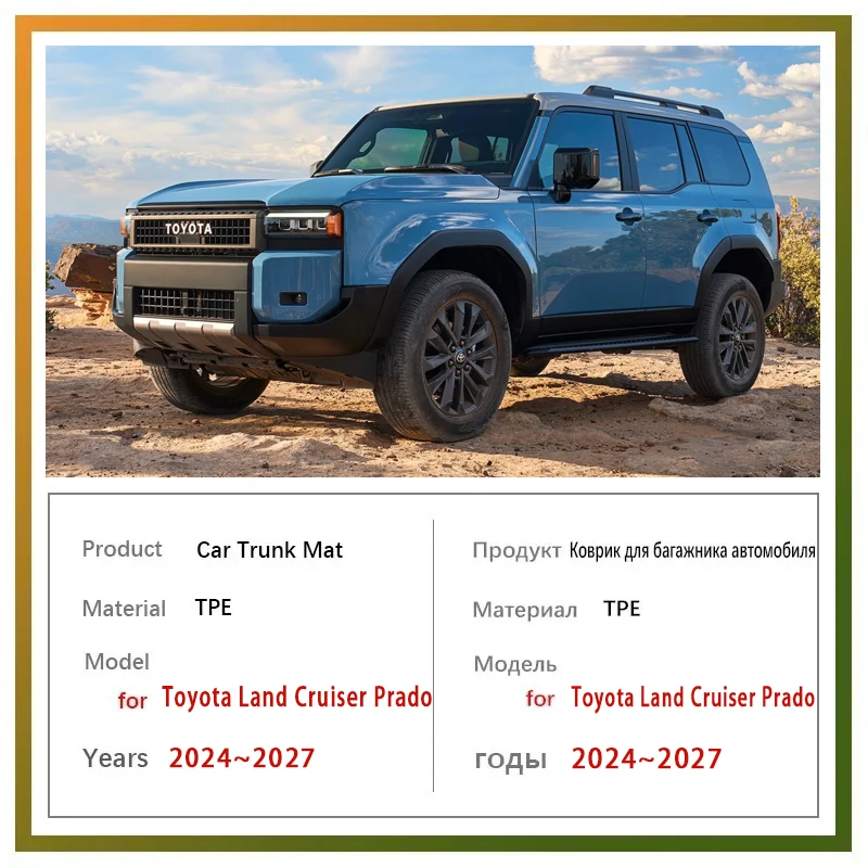 Cargo Liner For Toyota Land Cruiser Prado 150 2010-2019 Trunk Mats Surrounded By All Carpets Mat