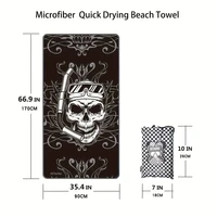 HiTurbo Microfiber Marine Animal Beach Towel Absorbent Quick dry Soft Yoga Swimming Resort Mountain climbing towel 2