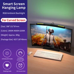 USB - Powered LED Desk Lamp with Stepless Dimming and Screen Hanging Design (For Curved Screen)