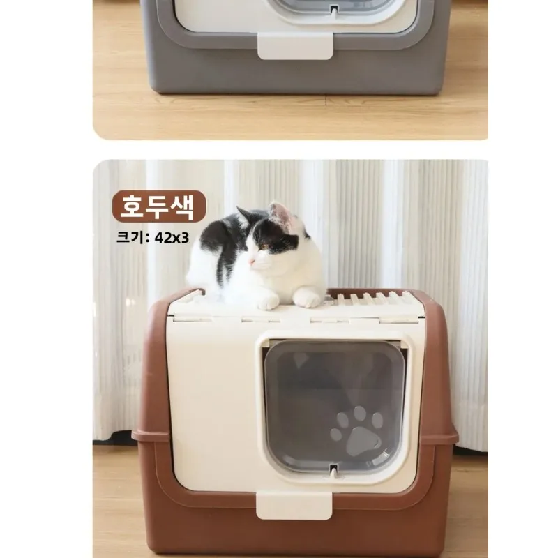 대형 개방형 완전 밀폐형 고양이 화장실, 흙 튀김 방지 및 냄새 제어, 상단 입구, 특대형 모래 트레이, 애완동물 변기