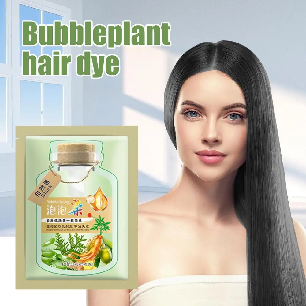 Description Picture 6 of item10pcs Plant Bubble Hair Dye Shampoo Instant Hair Coloring Hair Color change white to black hair care anti-hair loss for women