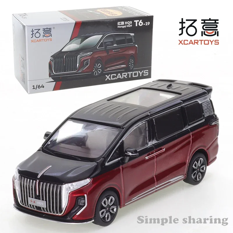 

XCARTOYS 1:64 красный флаг HQ9 модель автомобиля для бизнеса амортизирующая модель из сплава подарки для друзей собирать украшения детские игрушки для мальчиков