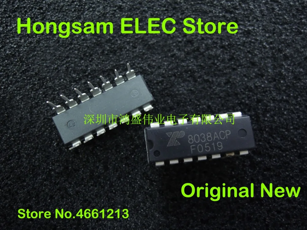 (20개) XR2206CP DIP-16 XR8038ACP 8038ACP DIP-14