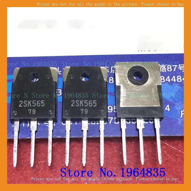 

2SK565 K565 TO-3P