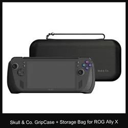 Skull & Co. GripCase Ally X Bundle - Enhanced Protective Case with Portable Hard Shell Storage Bag (Case Bundle)