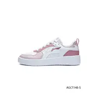 Li Ning Suisui Board Shoes Female Summer Student Casual Classic Versatile Comfortable Soft Elastic White Sports Shoes