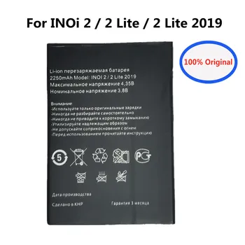 New INOi 2 Lite 2019 Mobile Phone Battery For INOi 2 / 2 Lite / 2 Lite 2019 High Quality Replacement SmartPhone Battery Batteria