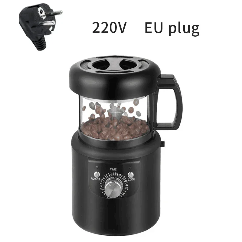 Home Coffee Roaster 2 in1 Roasting & Cooling Electric No Smoke Coffee Bean Baking Roasting Machine Full Automatic Roaster