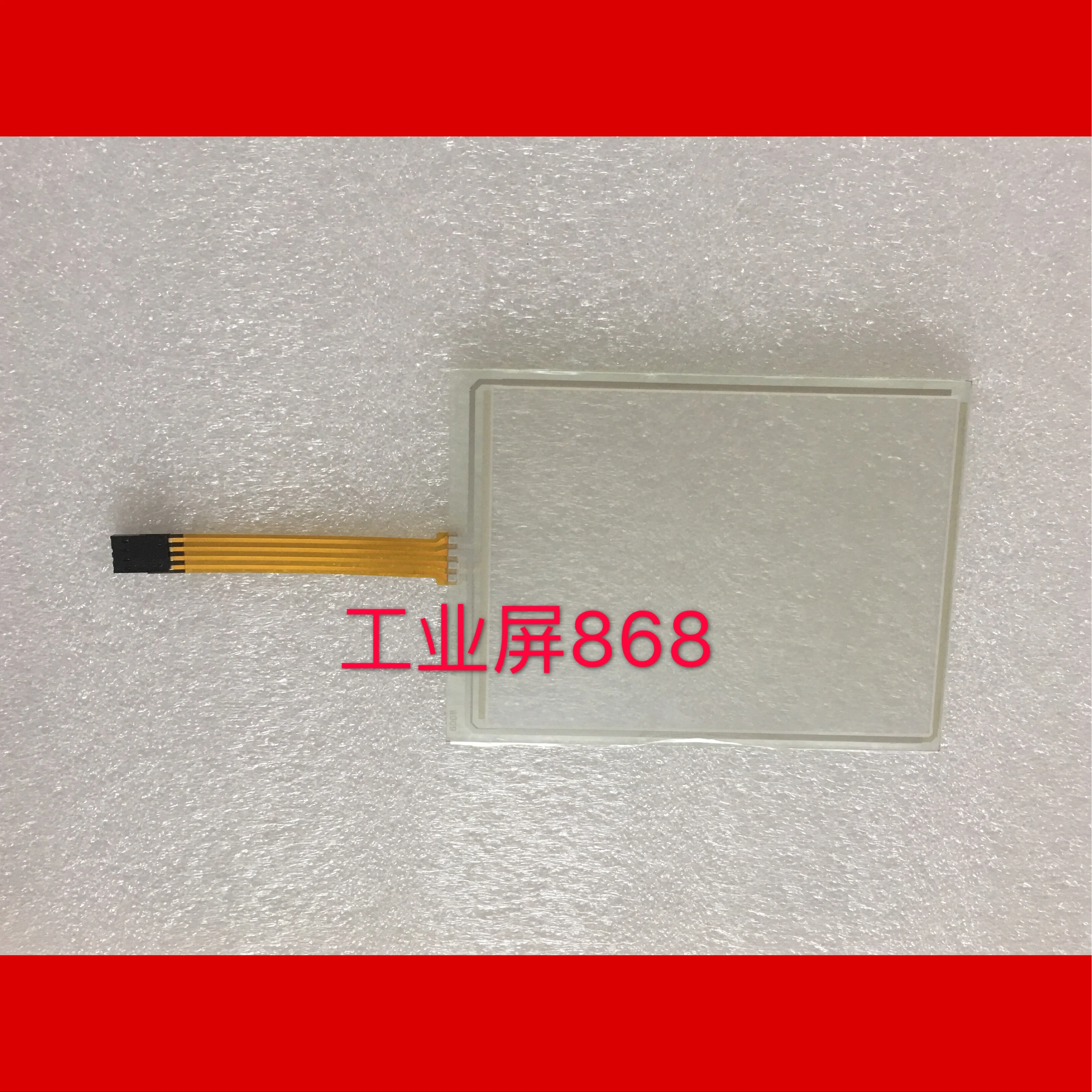 

EE-0585-IN-W4R 0585-IN-CH-AN-W4R TOUCHPAD