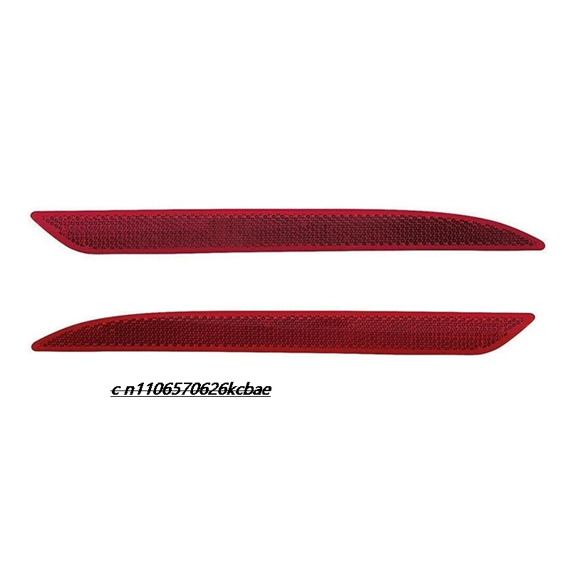 메르세데스 벤츠 S 클래스 W222 2014-2020 자동차 리어 범퍼 반사경 경고등 2228200774 2228200874 자동차 부품